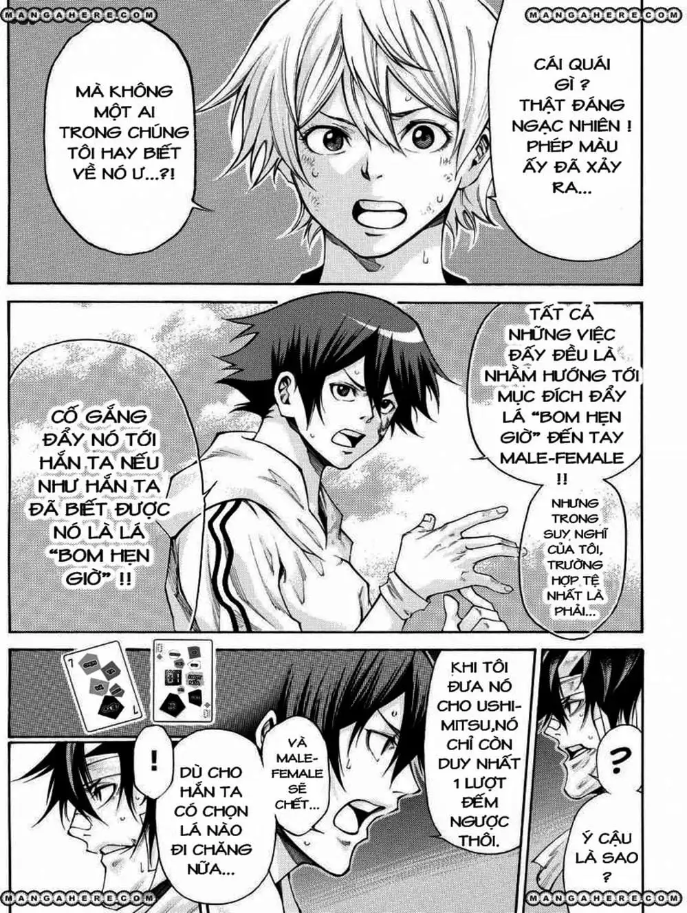 Truyện Tranh Mệnh Lệnh Của Thần - As The Gods Will trang 5