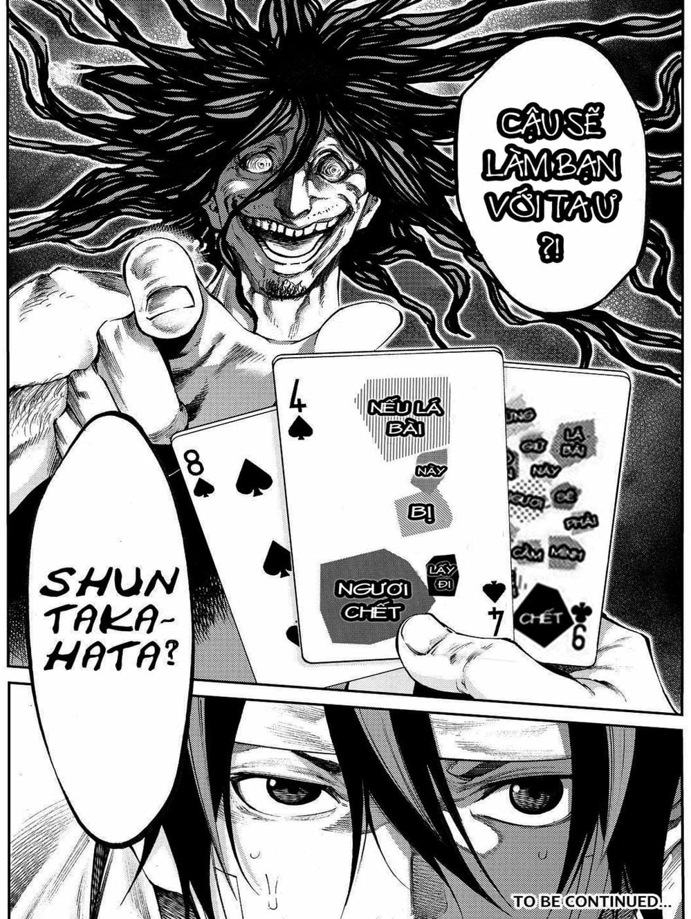 Truyện Tranh Mệnh Lệnh Của Thần - As The Gods Will trang 5