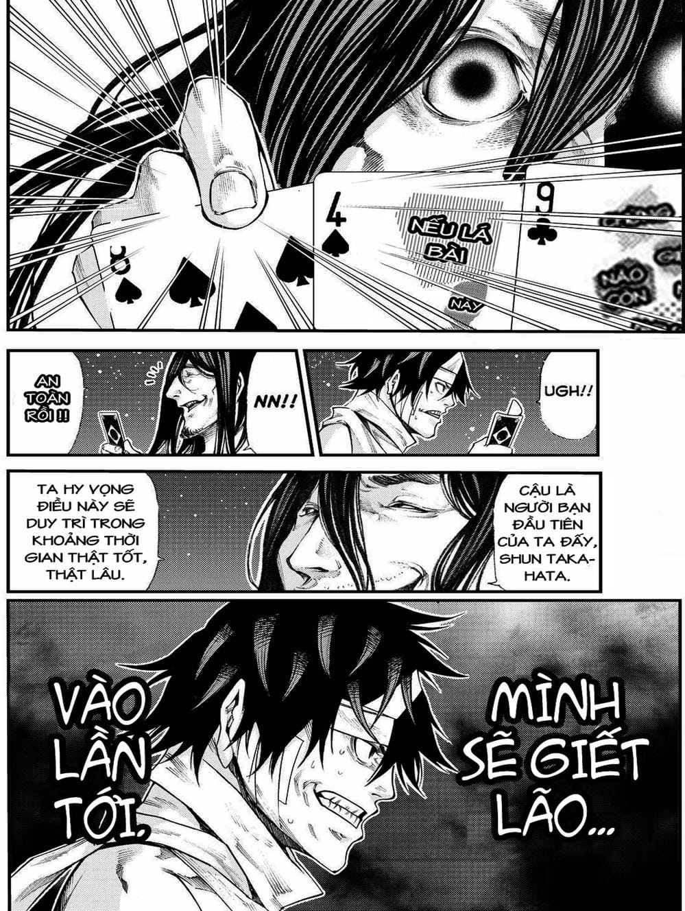 Truyện Tranh Mệnh Lệnh Của Thần - As The Gods Will trang 5