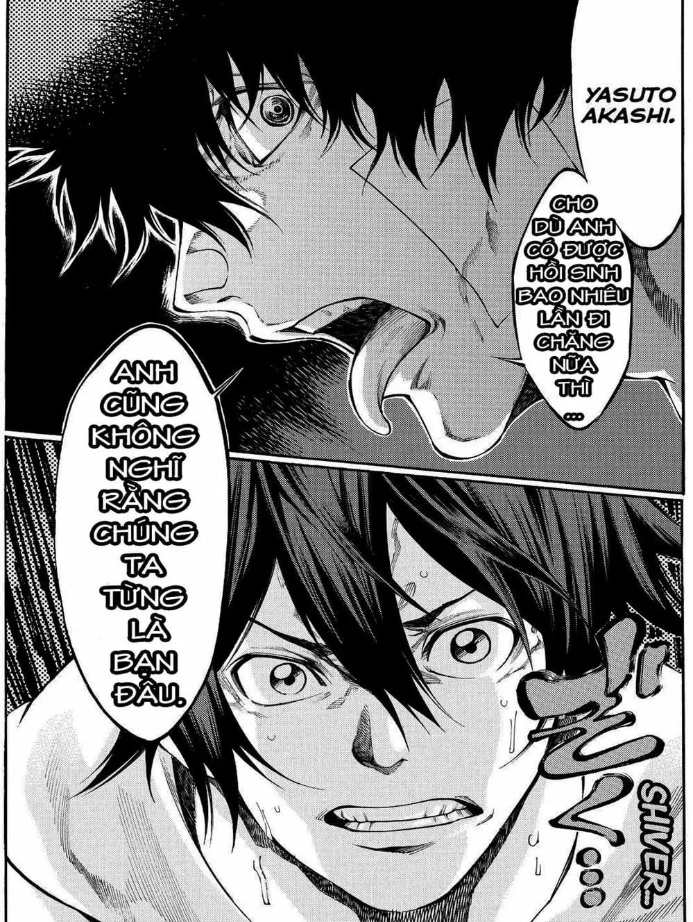 Truyện Tranh Mệnh Lệnh Của Thần - As The Gods Will trang 5