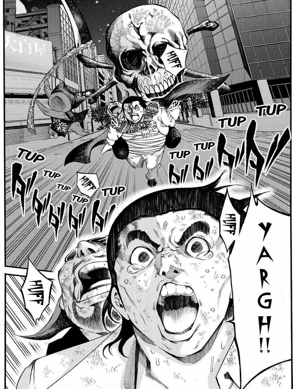 Truyện Tranh Mệnh Lệnh Của Thần - As The Gods Will trang 5