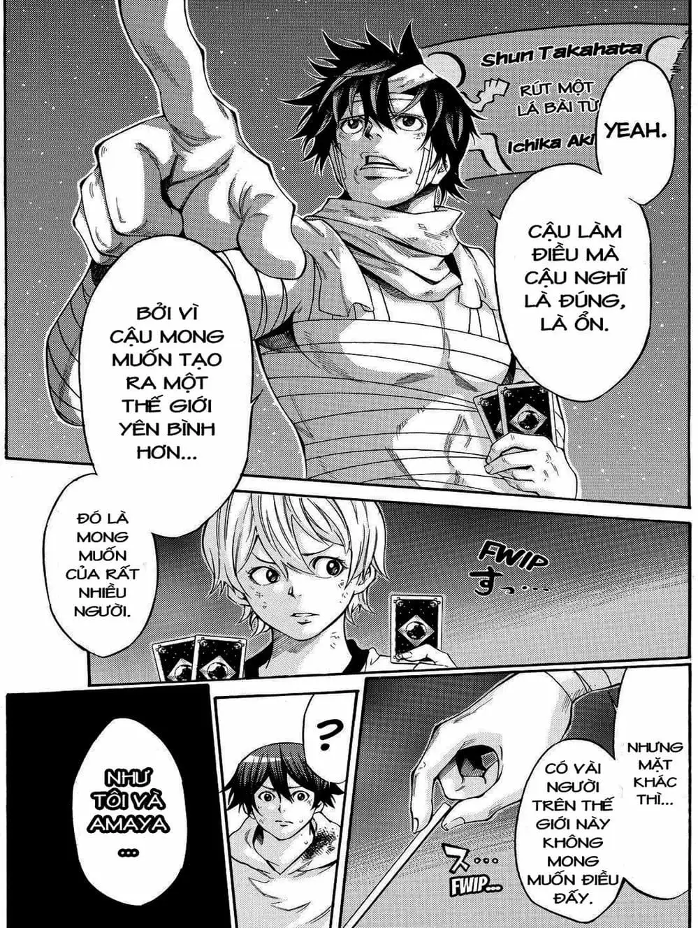 Truyện Tranh Mệnh Lệnh Của Thần - As The Gods Will trang 5