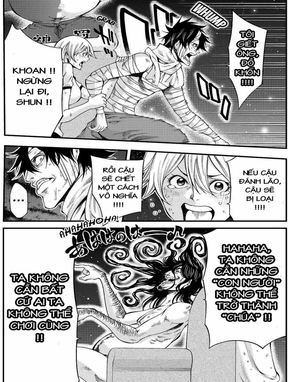 Truyện Tranh Mệnh Lệnh Của Thần - As The Gods Will trang 5