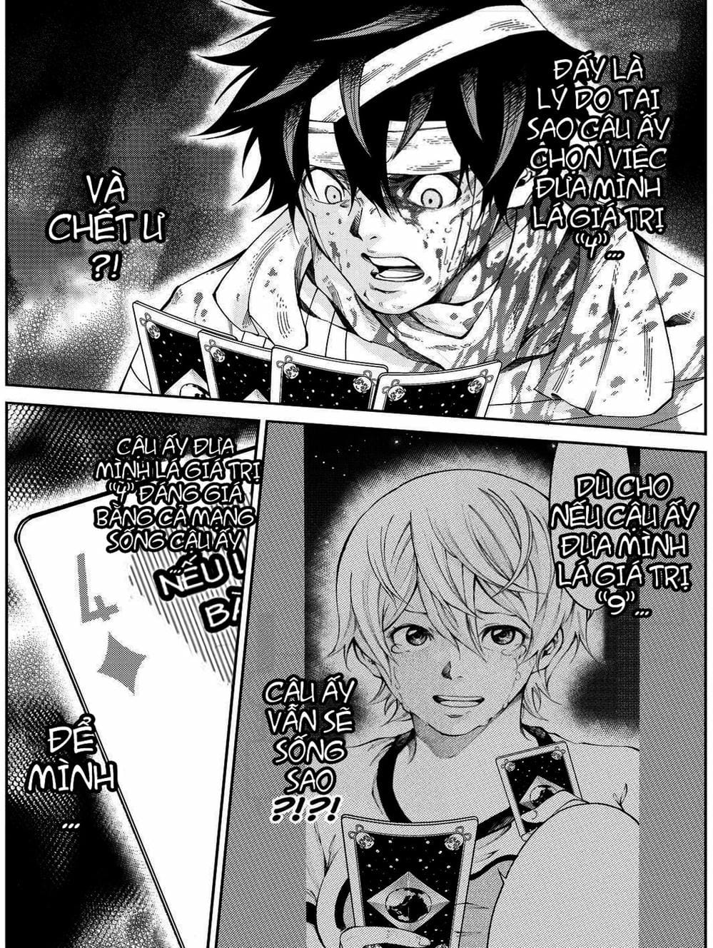 Truyện Tranh Mệnh Lệnh Của Thần - As The Gods Will trang 5