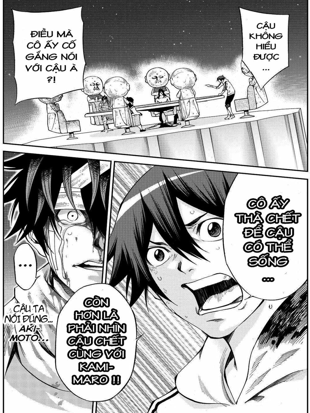 Truyện Tranh Mệnh Lệnh Của Thần - As The Gods Will trang 5