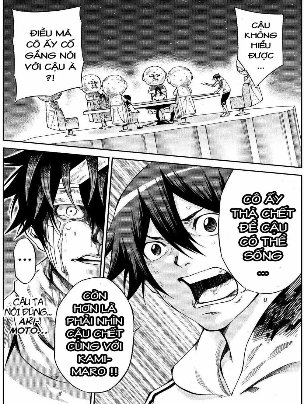 Truyện Tranh Mệnh Lệnh Của Thần - As The Gods Will trang 5