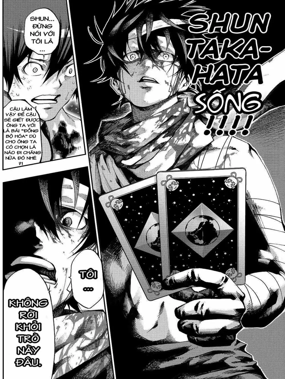 Truyện Tranh Mệnh Lệnh Của Thần - As The Gods Will trang 5