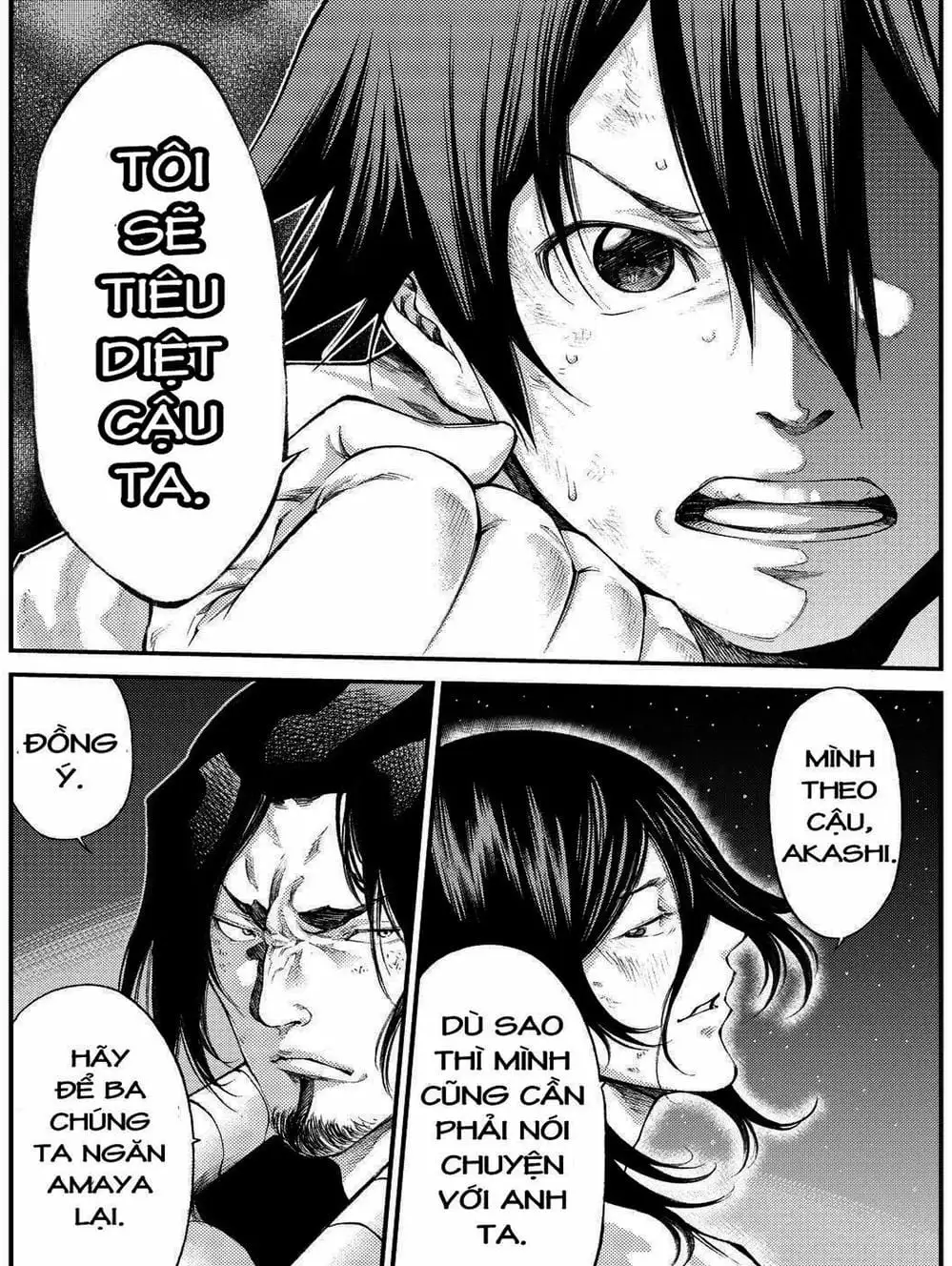 Truyện Tranh Mệnh Lệnh Của Thần - As The Gods Will trang 5