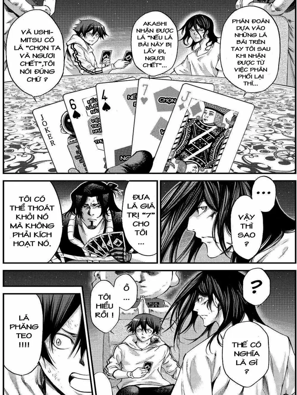 Truyện Tranh Mệnh Lệnh Của Thần - As The Gods Will trang 5