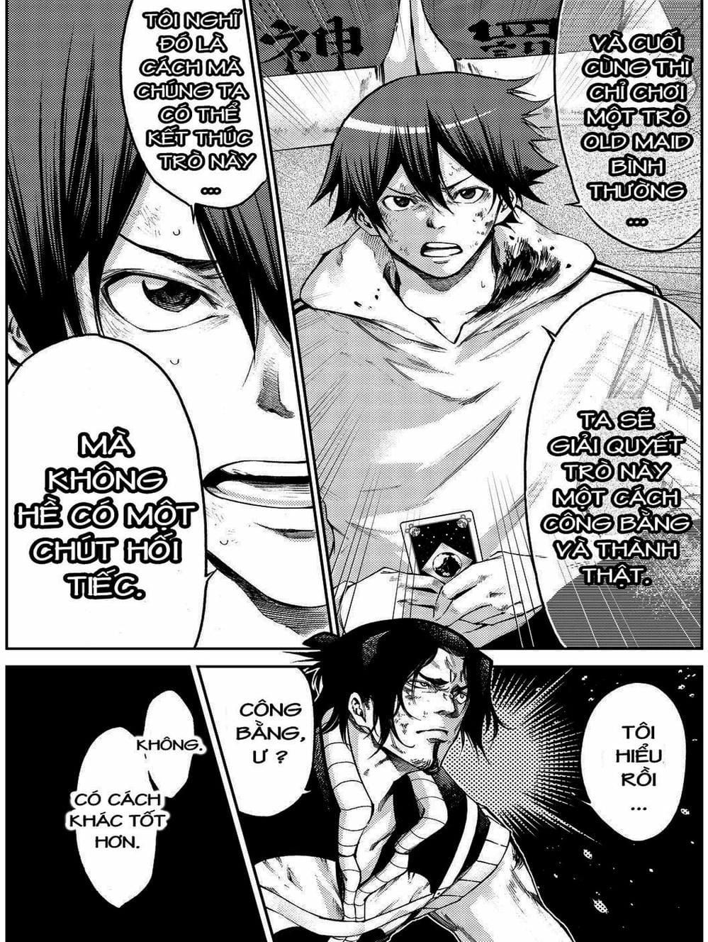 Truyện Tranh Mệnh Lệnh Của Thần - As The Gods Will trang 5