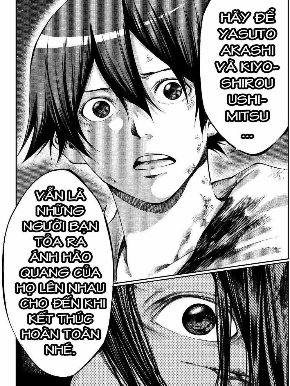 Truyện Tranh Mệnh Lệnh Của Thần - As The Gods Will trang 5