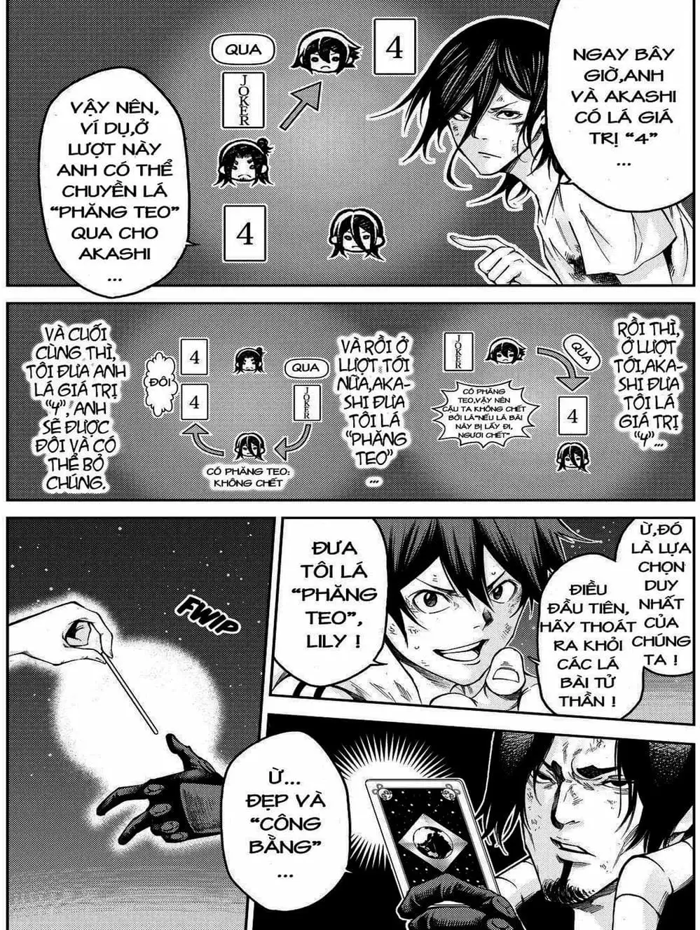 Truyện Tranh Mệnh Lệnh Của Thần - As The Gods Will trang 5