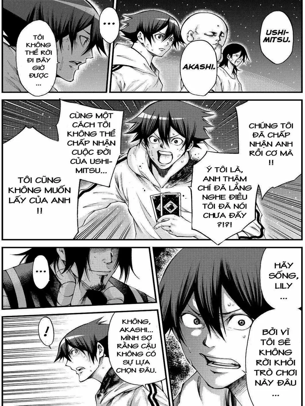 Truyện Tranh Mệnh Lệnh Của Thần - As The Gods Will trang 5