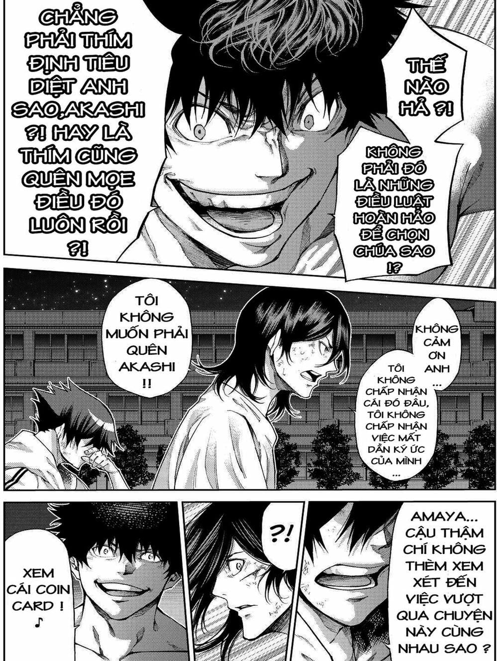 Truyện Tranh Mệnh Lệnh Của Thần - As The Gods Will trang 5