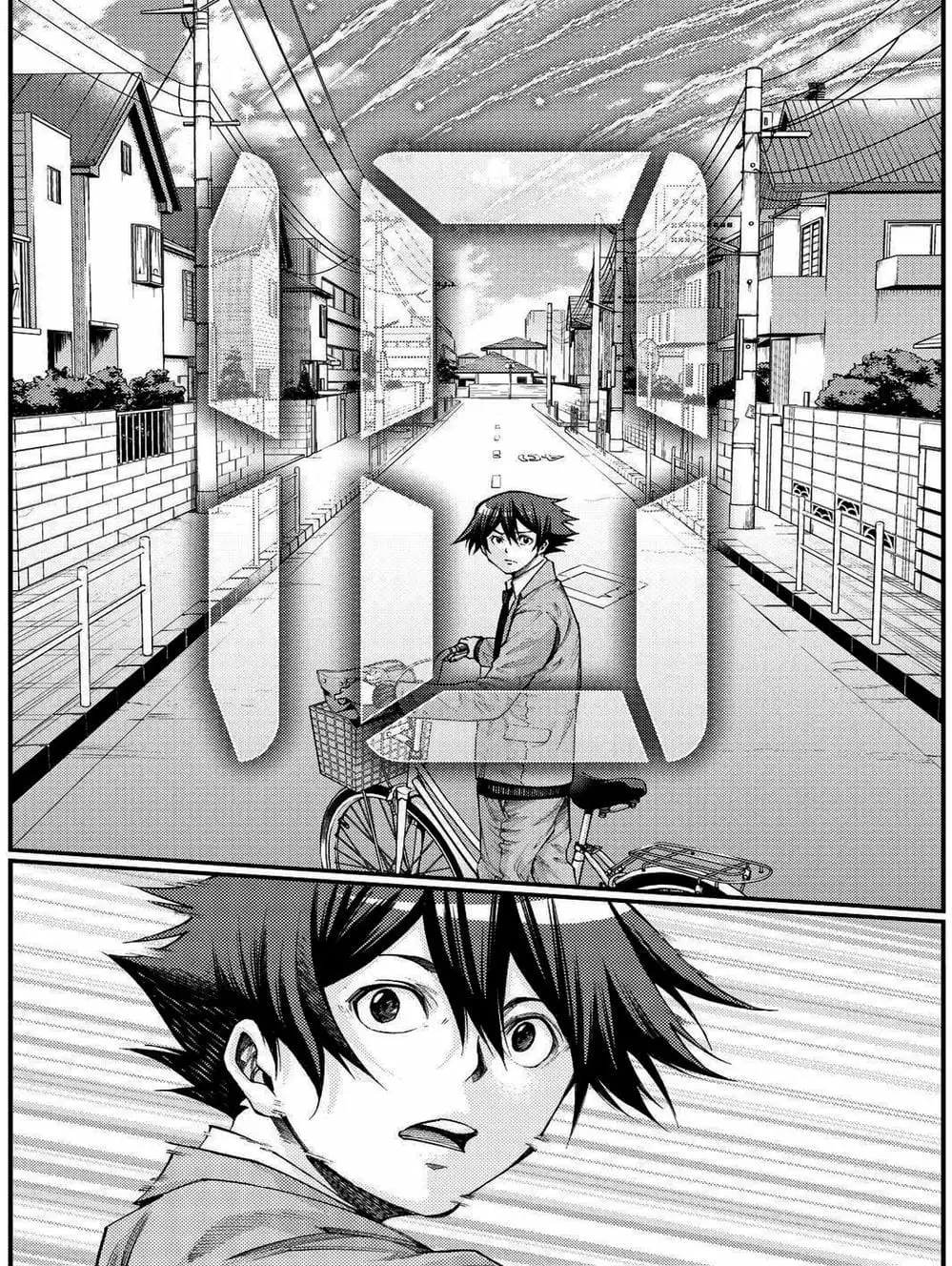 Truyện Tranh Mệnh Lệnh Của Thần - As The Gods Will trang 5