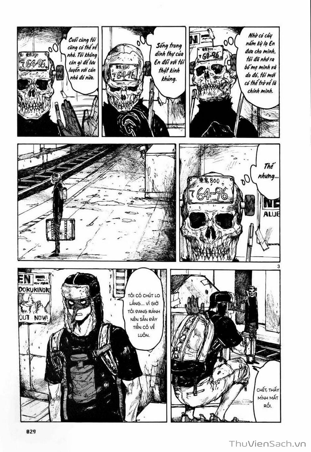 Truyện Tranh Kẻ Mất Trí Và Thế Giới Ma Thuật - Dorohedoro trang 5