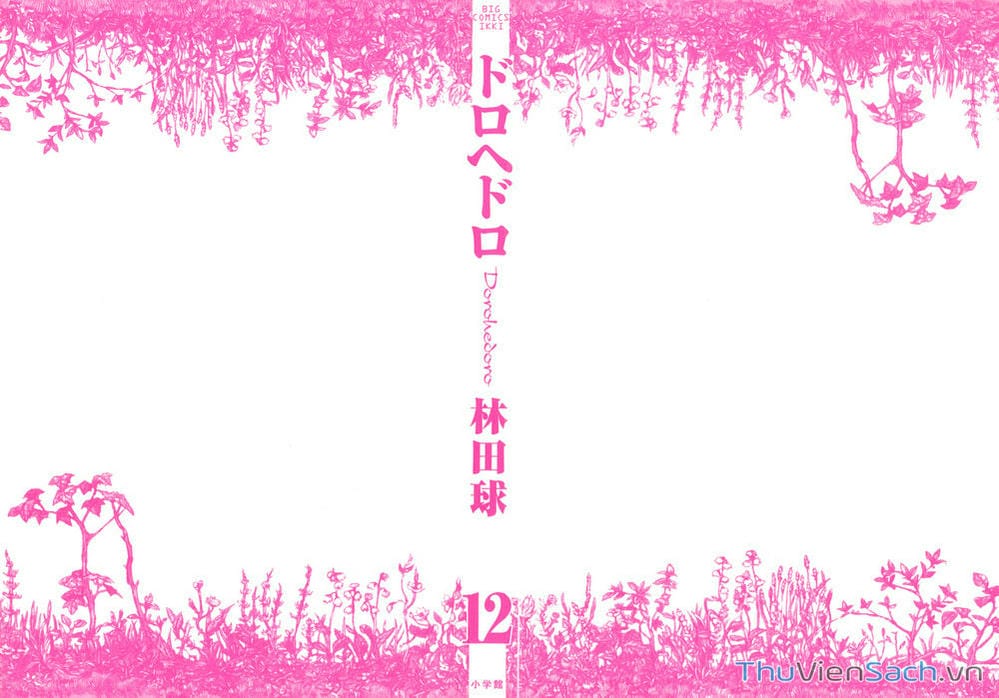 Truyện Tranh Kẻ Mất Trí Và Thế Giới Ma Thuật - Dorohedoro trang 5