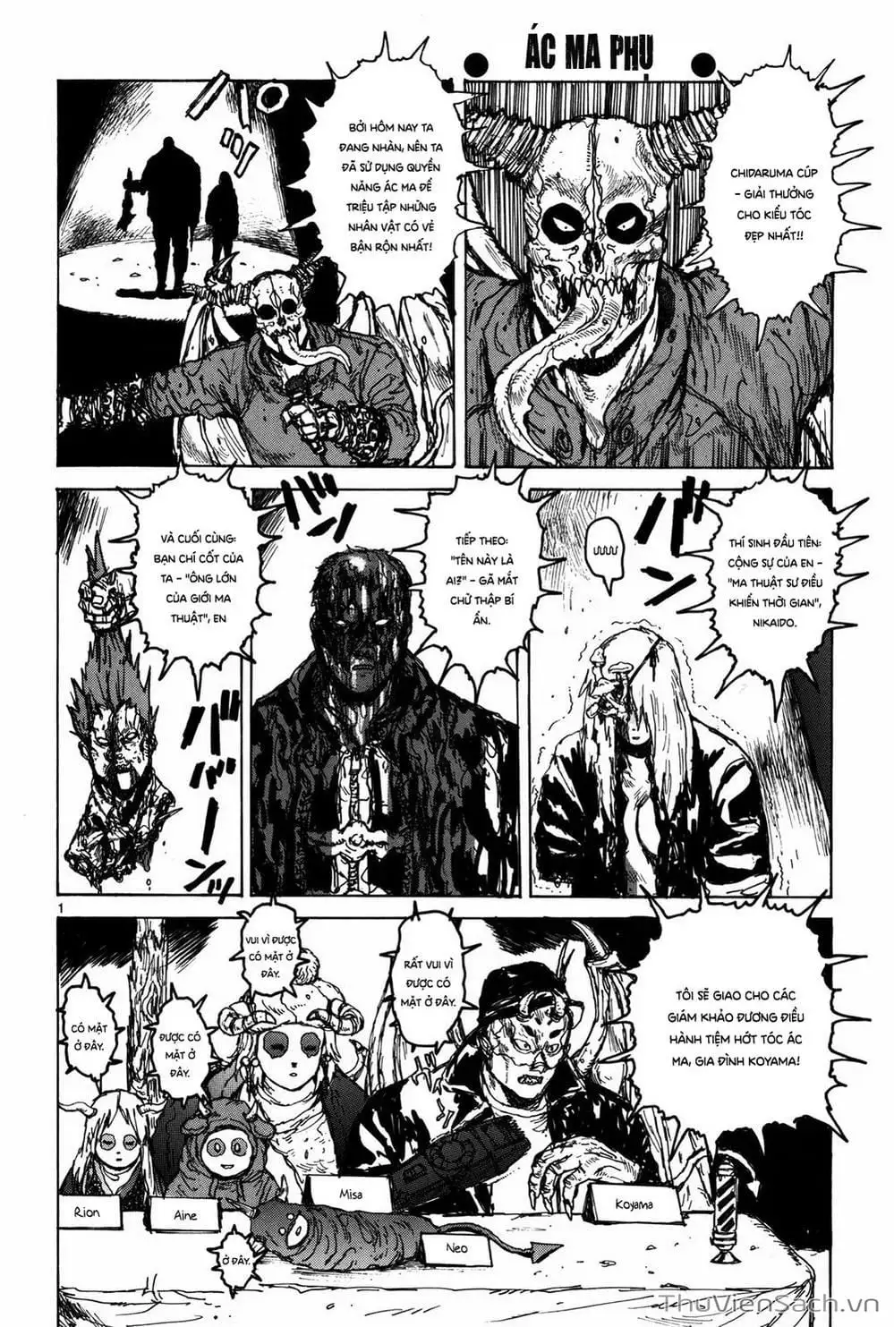 Truyện Tranh Kẻ Mất Trí Và Thế Giới Ma Thuật - Dorohedoro trang 5