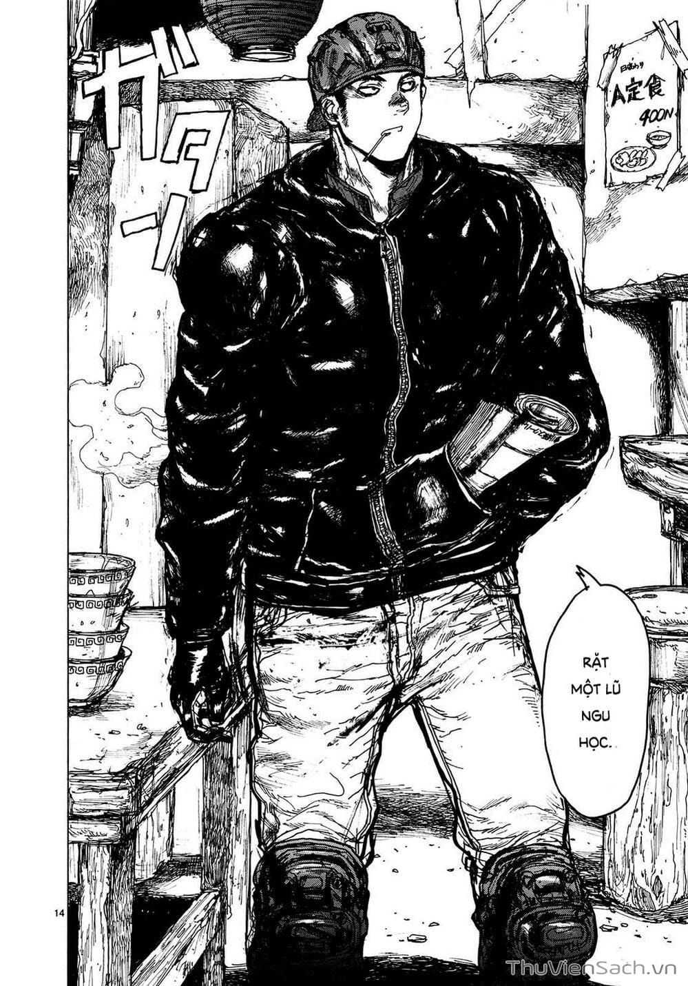 Truyện Tranh Kẻ Mất Trí Và Thế Giới Ma Thuật - Dorohedoro trang 5