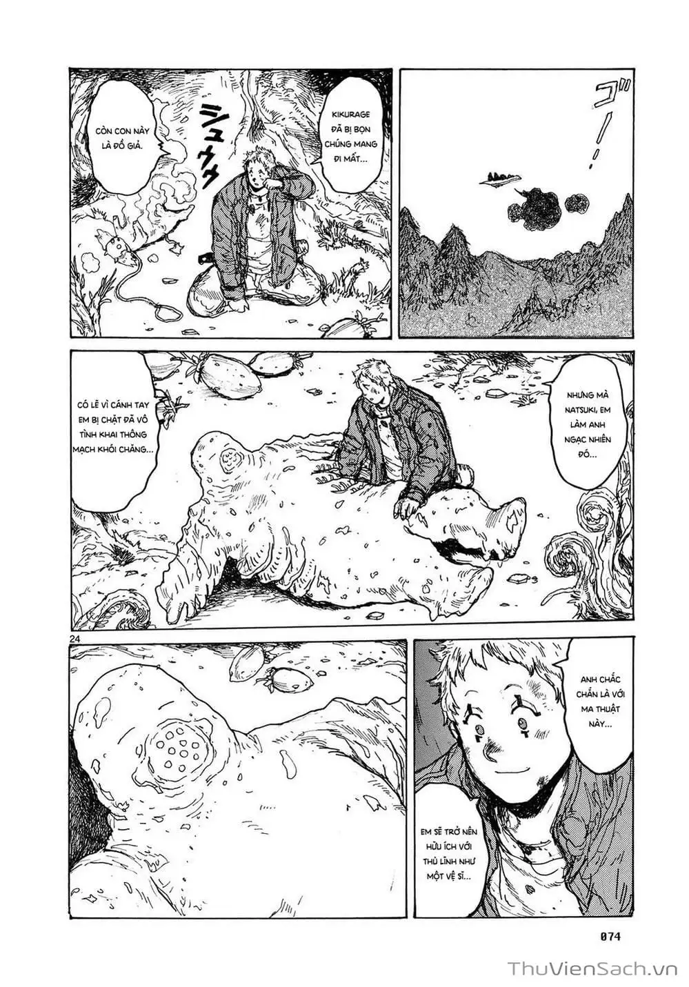 Truyện Tranh Kẻ Mất Trí Và Thế Giới Ma Thuật - Dorohedoro trang 5