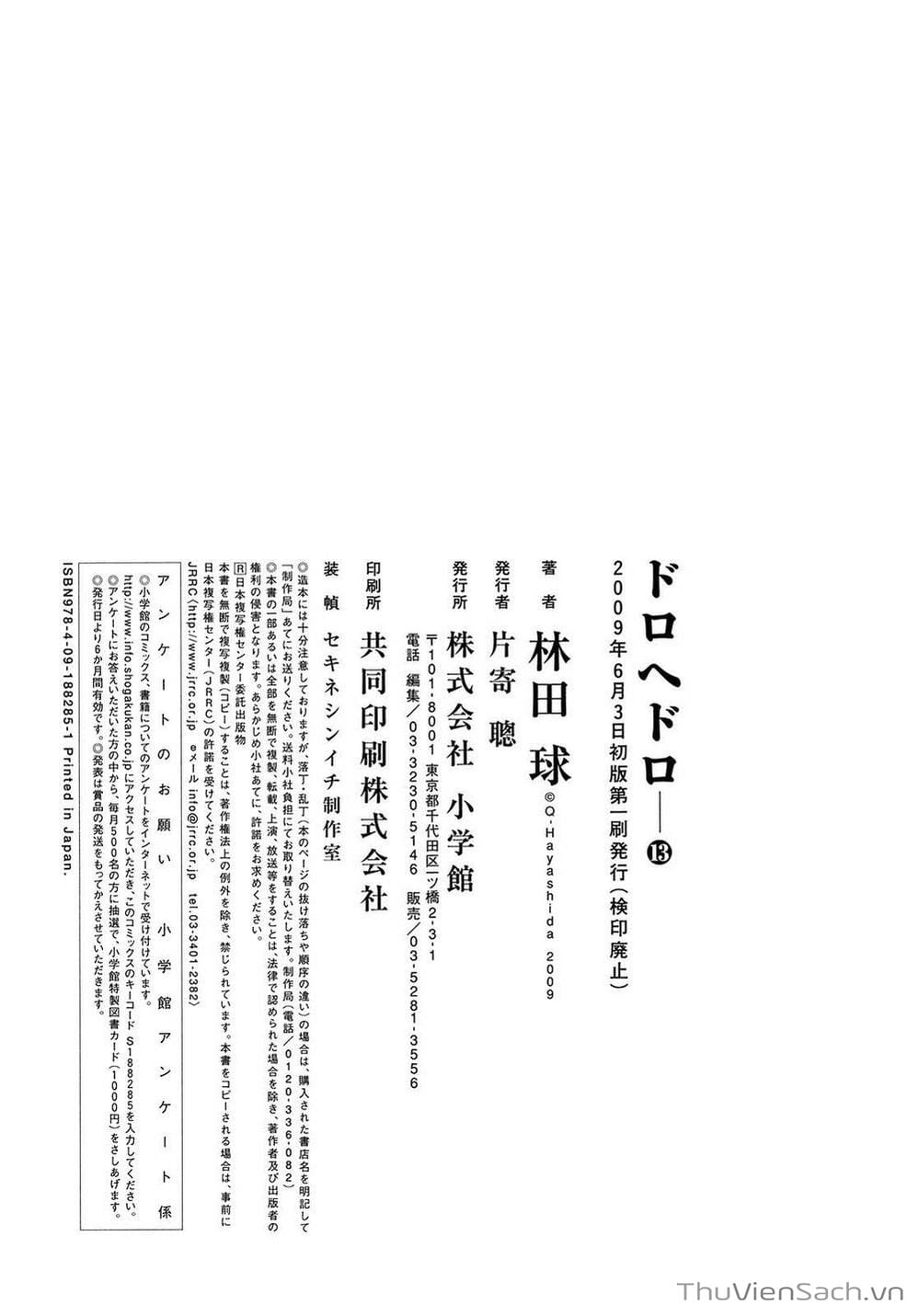 Truyện Tranh Kẻ Mất Trí Và Thế Giới Ma Thuật - Dorohedoro trang 5