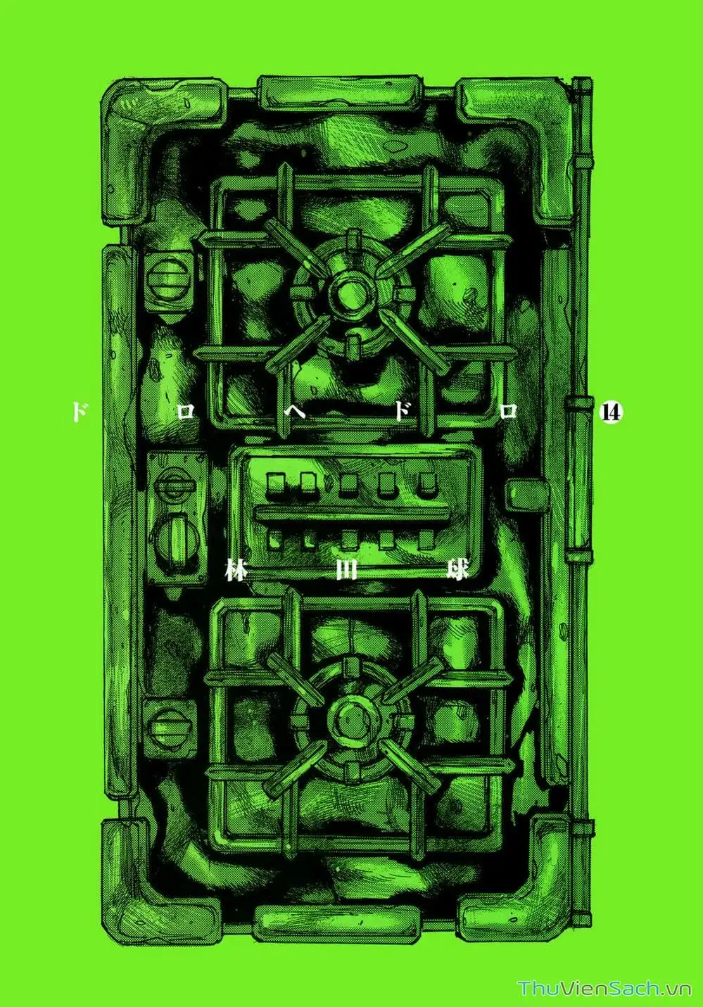 Truyện Tranh Kẻ Mất Trí Và Thế Giới Ma Thuật - Dorohedoro trang 5