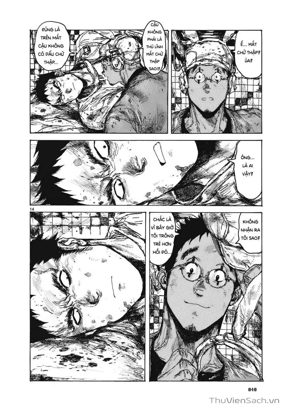 Truyện Tranh Kẻ Mất Trí Và Thế Giới Ma Thuật - Dorohedoro trang 5