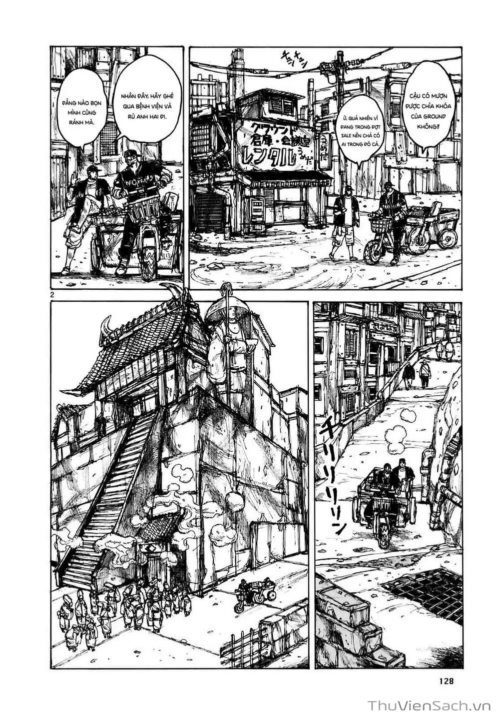 Truyện Tranh Kẻ Mất Trí Và Thế Giới Ma Thuật - Dorohedoro trang 5