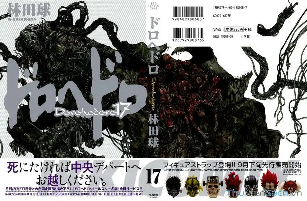 Truyện Tranh Kẻ Mất Trí Và Thế Giới Ma Thuật - Dorohedoro trang 5