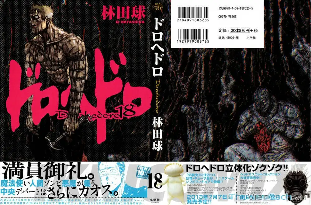 Truyện Tranh Kẻ Mất Trí Và Thế Giới Ma Thuật - Dorohedoro trang 5