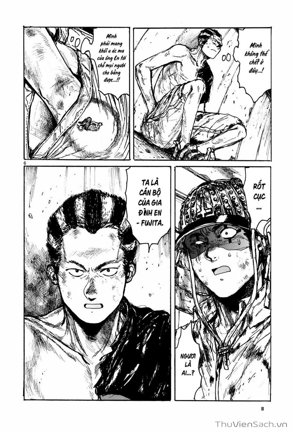 Truyện Tranh Kẻ Mất Trí Và Thế Giới Ma Thuật - Dorohedoro trang 5