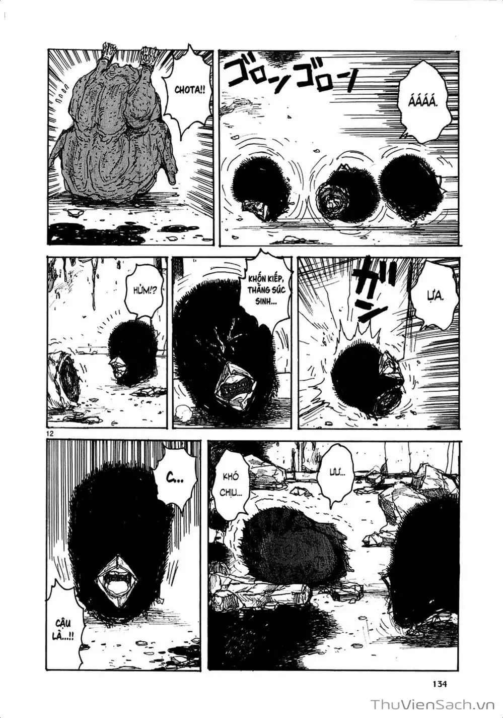 Truyện Tranh Kẻ Mất Trí Và Thế Giới Ma Thuật - Dorohedoro trang 5