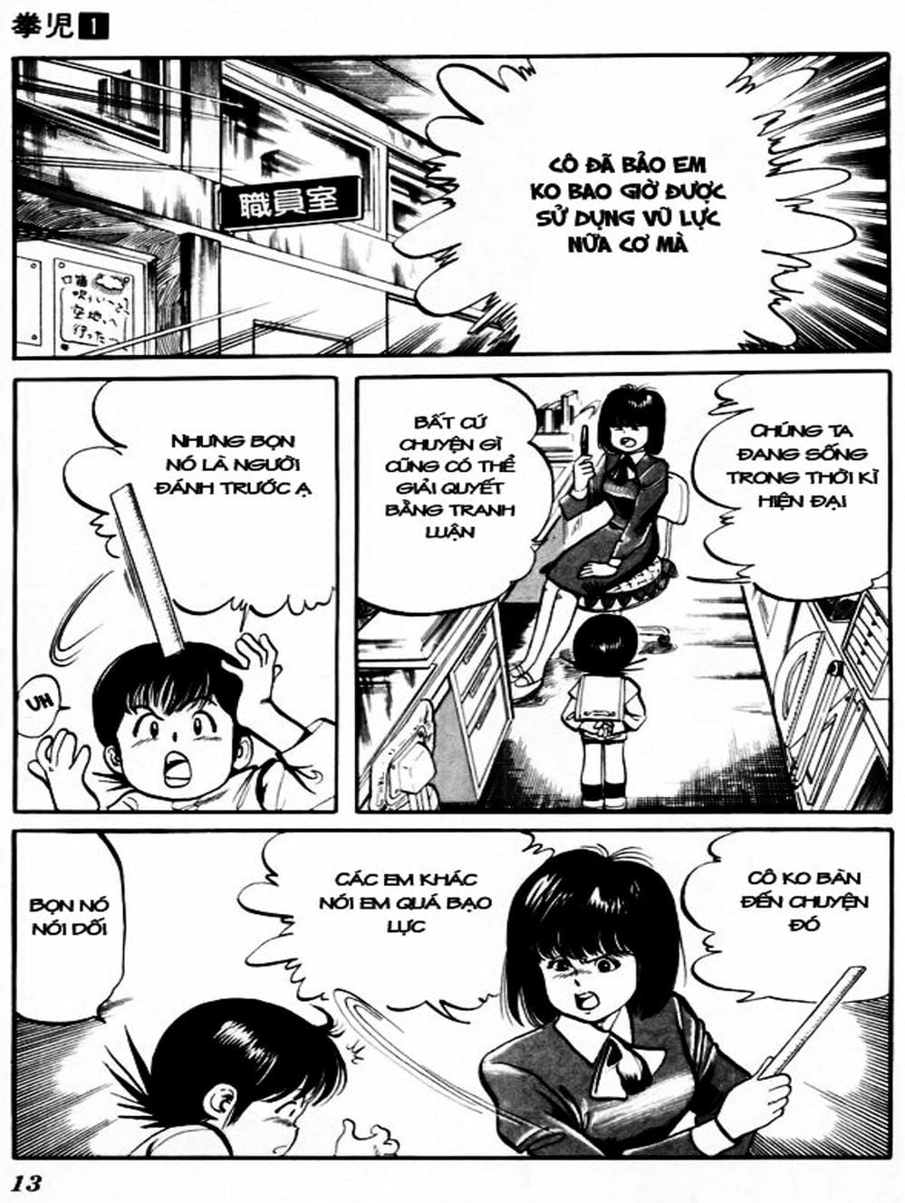 Truyện Tranh Kenji - Quyền Nhi Phương Thế Ngọc trang 3