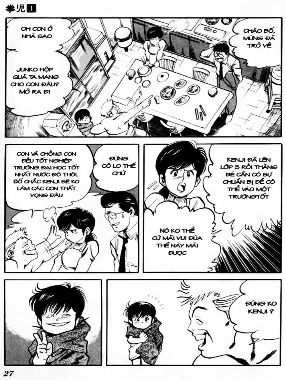 Truyện Tranh Kenji - Quyền Nhi Phương Thế Ngọc trang 3