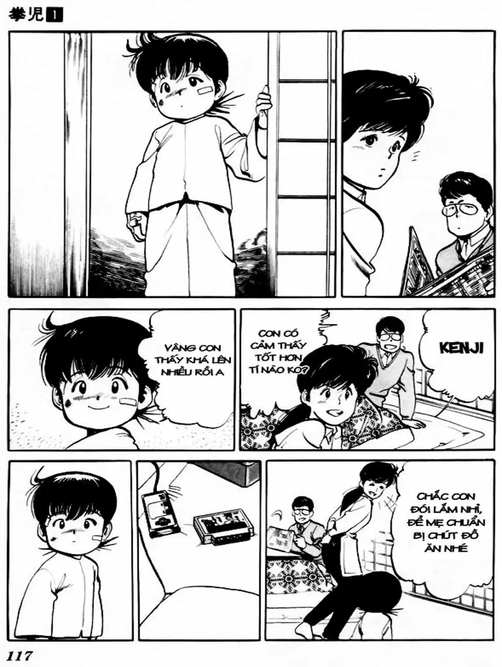 Truyện Tranh Kenji - Quyền Nhi Phương Thế Ngọc trang 3