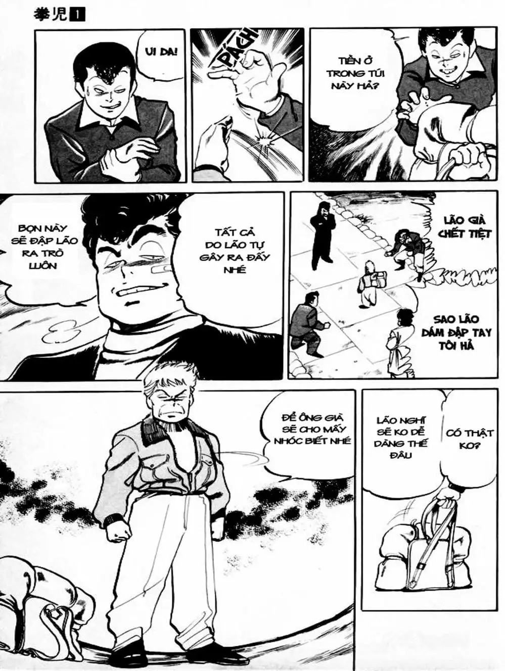 Truyện Tranh Kenji - Quyền Nhi Phương Thế Ngọc trang 3