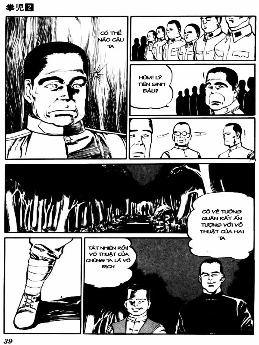 Truyện Tranh Kenji - Quyền Nhi Phương Thế Ngọc trang 3