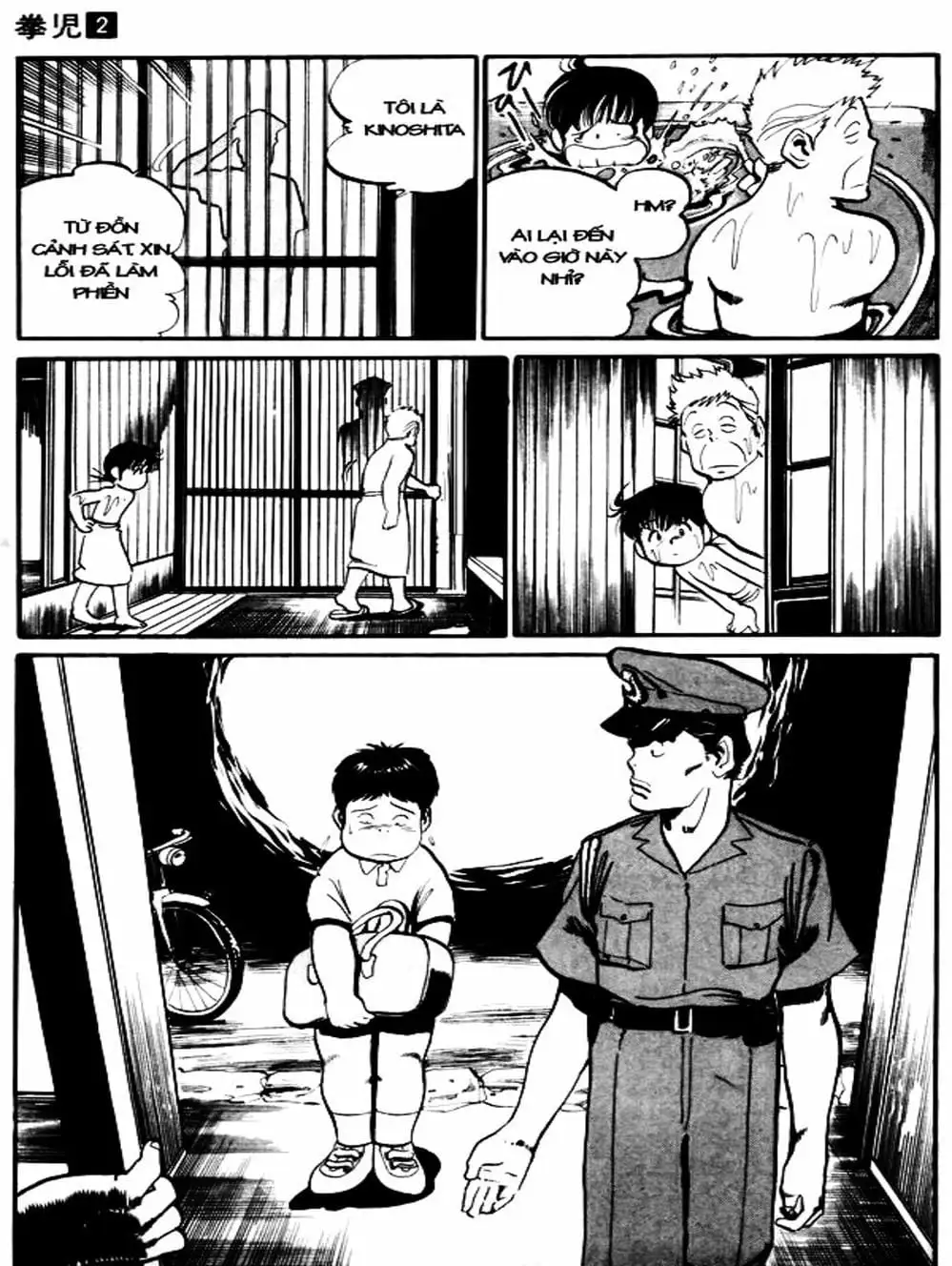 Truyện Tranh Kenji - Quyền Nhi Phương Thế Ngọc trang 3