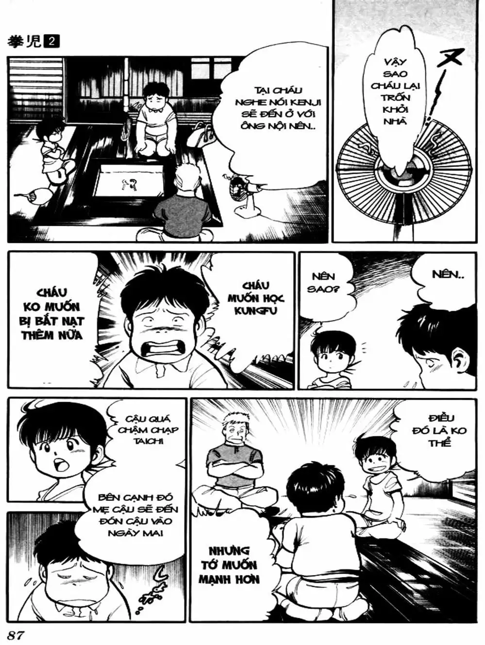 Truyện Tranh Kenji - Quyền Nhi Phương Thế Ngọc trang 3