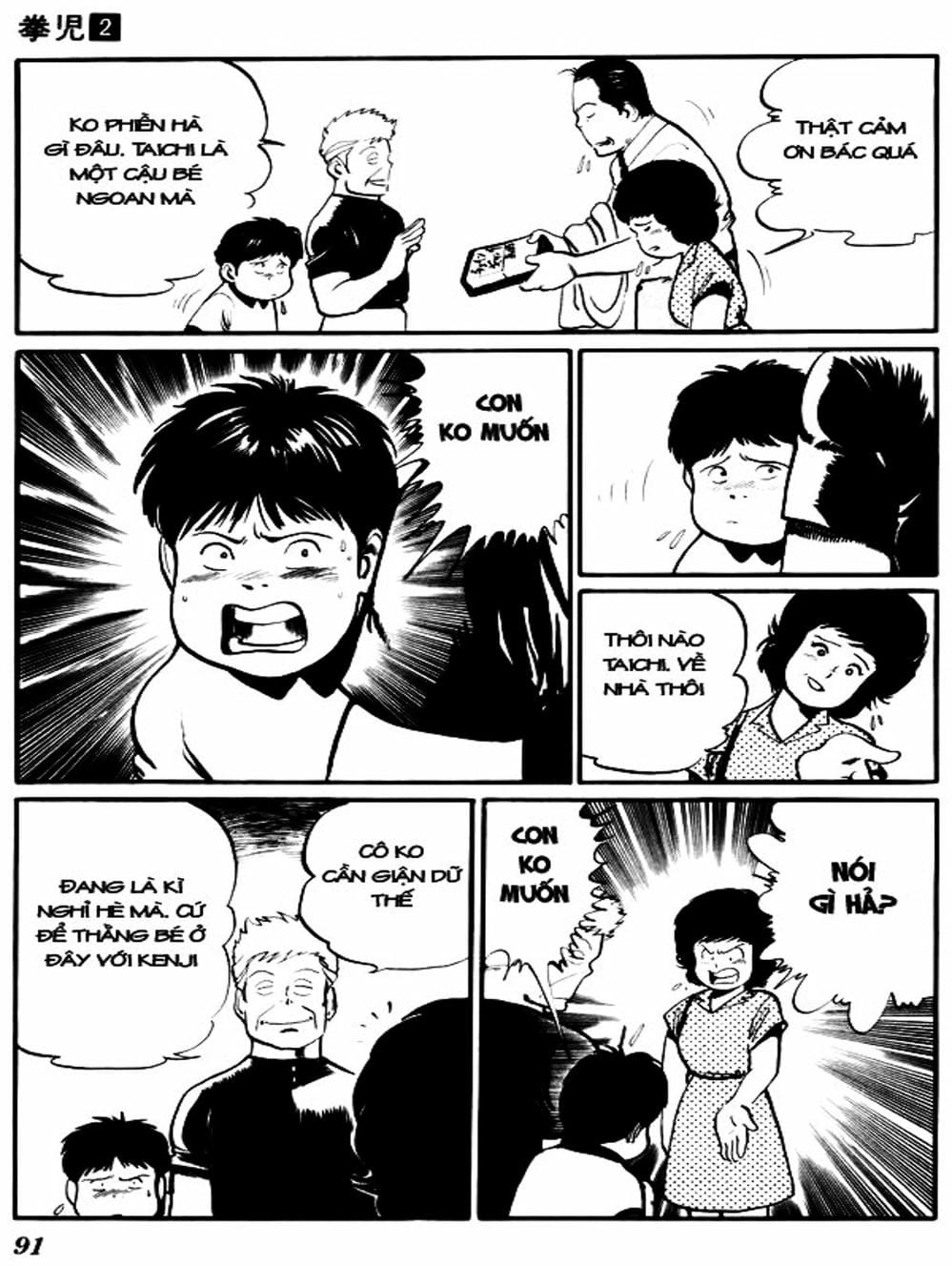 Truyện Tranh Kenji - Quyền Nhi Phương Thế Ngọc trang 3