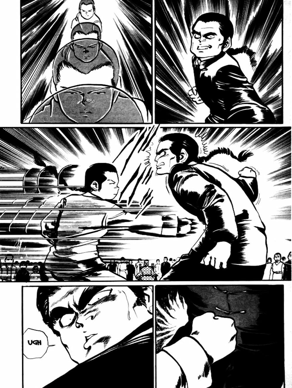 Truyện Tranh Kenji - Quyền Nhi Phương Thế Ngọc trang 3