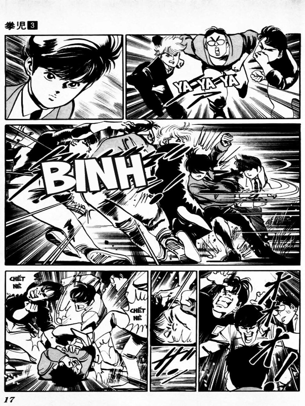 Truyện Tranh Kenji - Quyền Nhi Phương Thế Ngọc trang 3