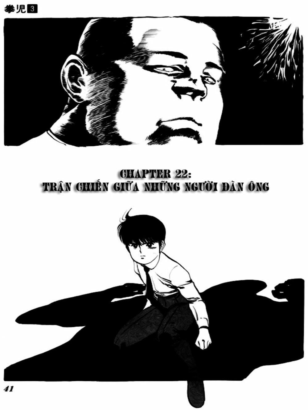 Truyện Tranh Kenji - Quyền Nhi Phương Thế Ngọc trang 3