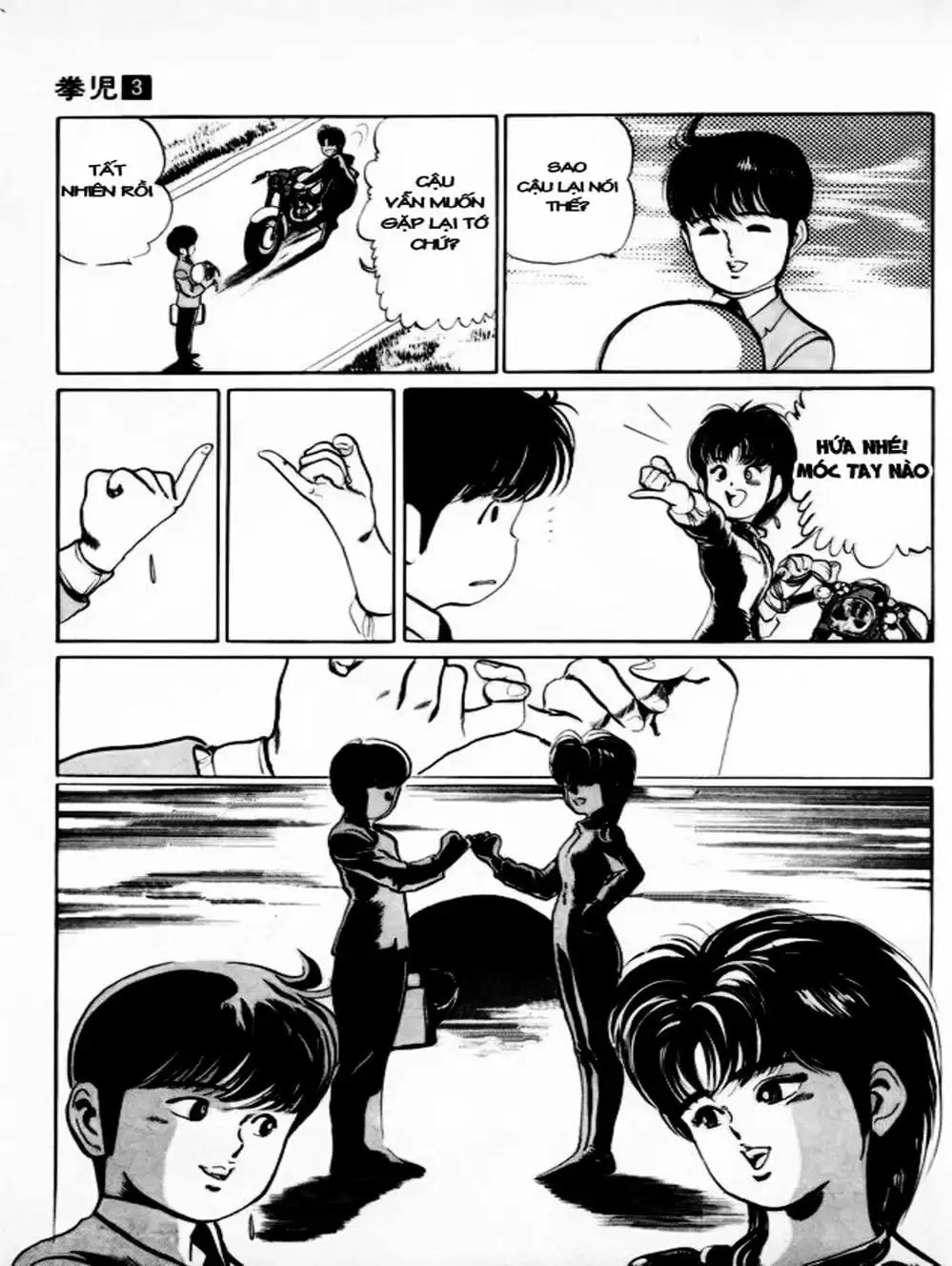 Truyện Tranh Kenji - Quyền Nhi Phương Thế Ngọc trang 3