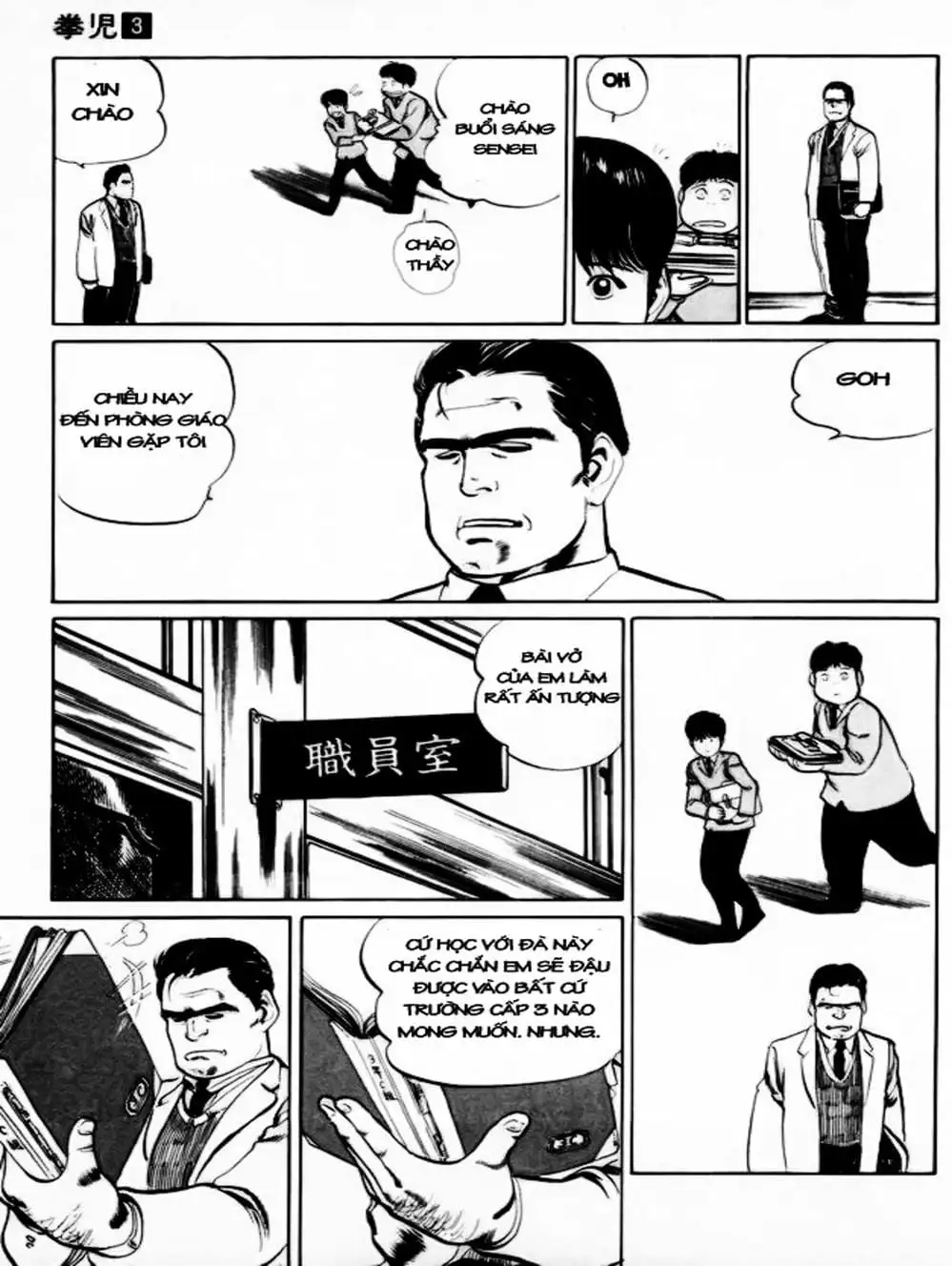 Truyện Tranh Kenji - Quyền Nhi Phương Thế Ngọc trang 3