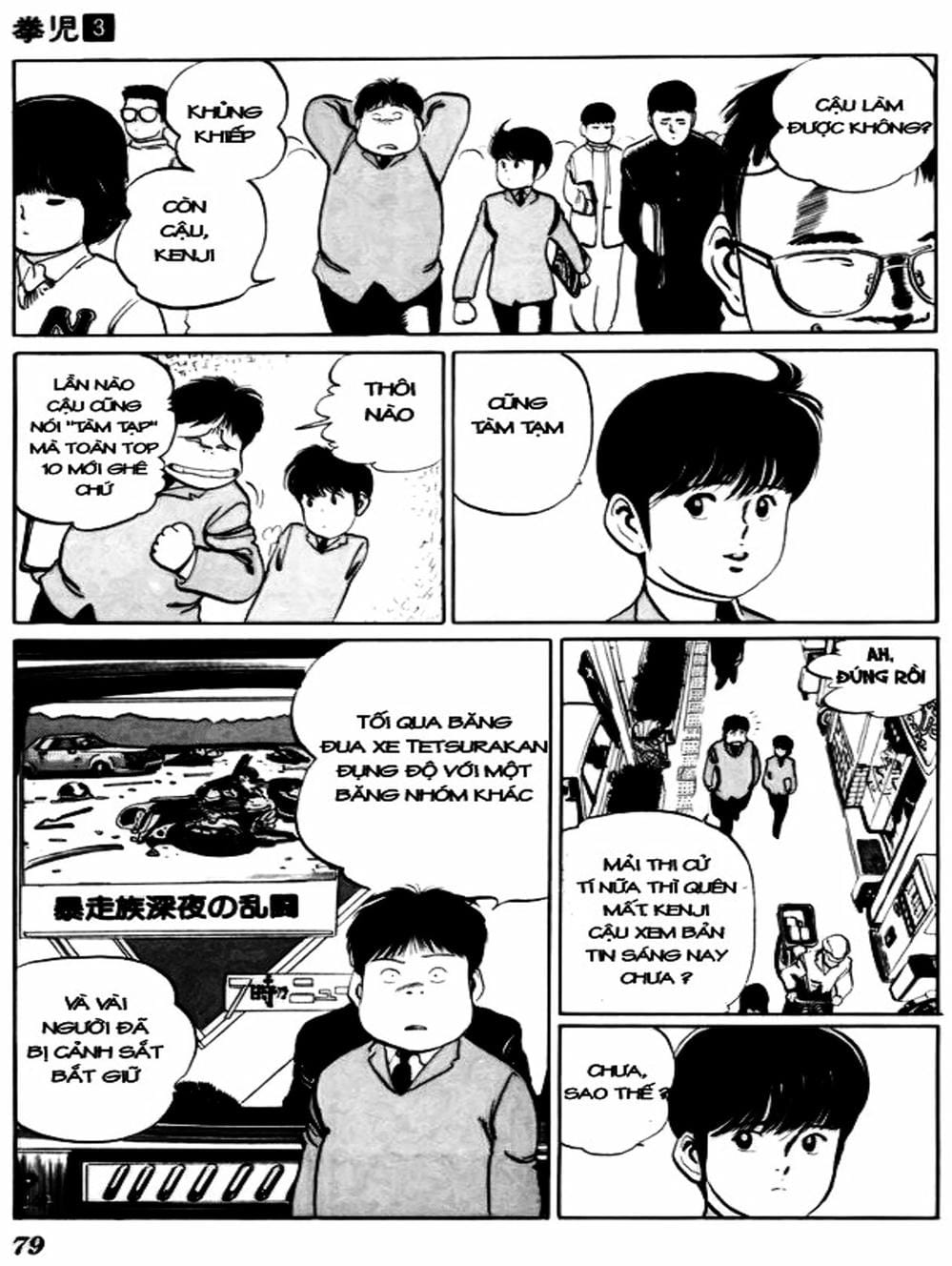 Truyện Tranh Kenji - Quyền Nhi Phương Thế Ngọc trang 3