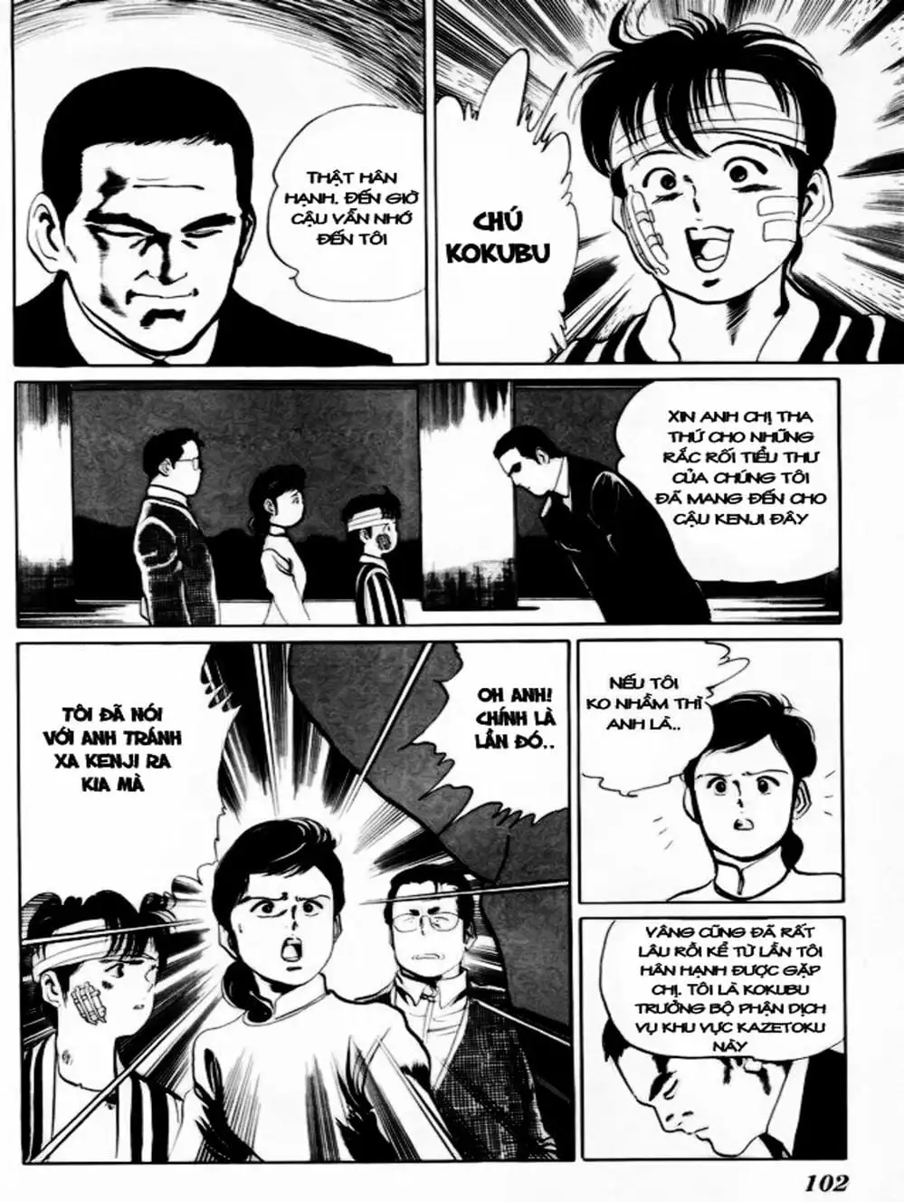 Truyện Tranh Kenji - Quyền Nhi Phương Thế Ngọc trang 3