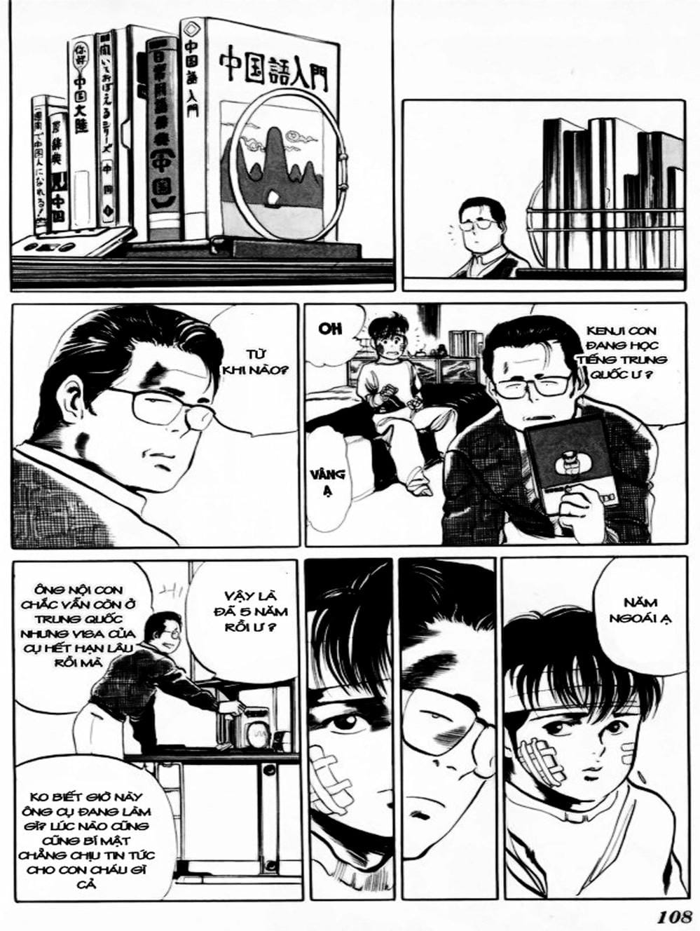 Truyện Tranh Kenji - Quyền Nhi Phương Thế Ngọc trang 3