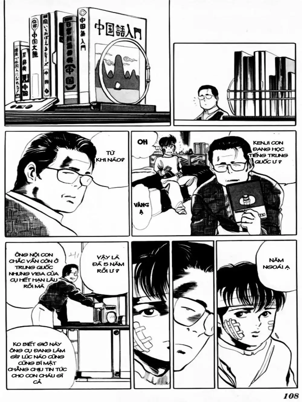 Truyện Tranh Kenji - Quyền Nhi Phương Thế Ngọc trang 3