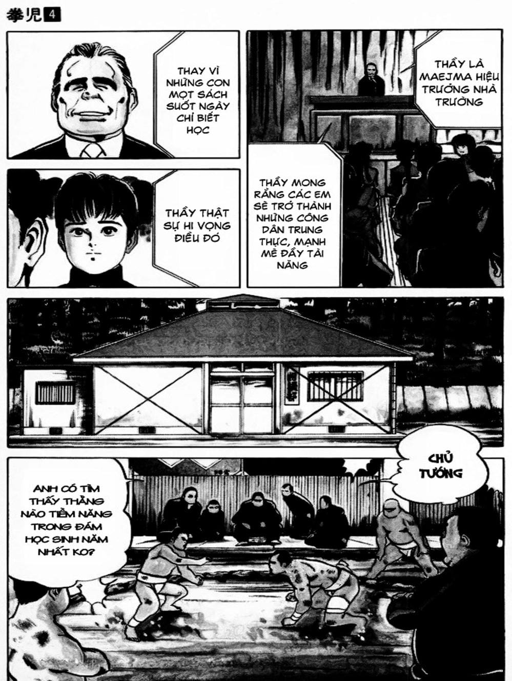 Truyện Tranh Kenji - Quyền Nhi Phương Thế Ngọc trang 3